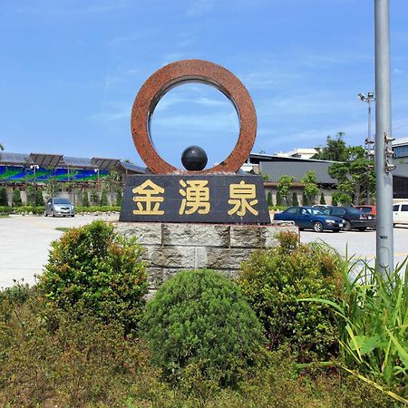 Jin Yong Quan Spa Hotspring Resort Уанли Екстериор снимка