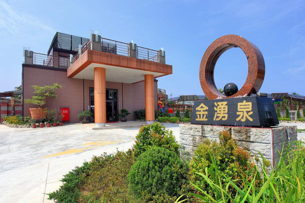 Jin Yong Quan Spa Hotspring Resort Уанли Екстериор снимка